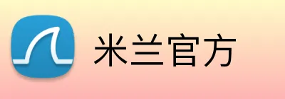 米兰官方 logo